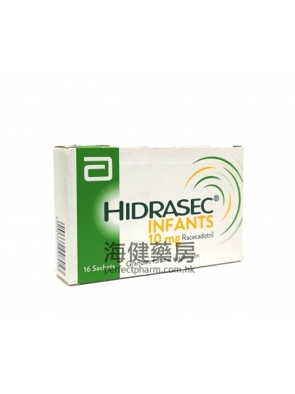 Hidrasec Infants 10mg (Racecadotril) 10Sachets  