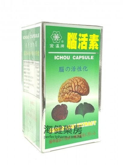 日本 金瀛牌®腦活素膠囊 ICHOU capsule