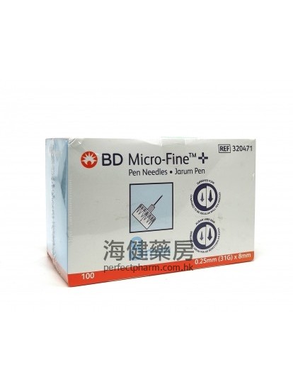 BD Micro-Fine 8mm 100's 