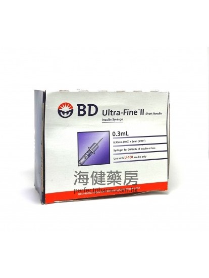 BD Ultra-Fine II insulin Syringe 0.3ml x 100's 