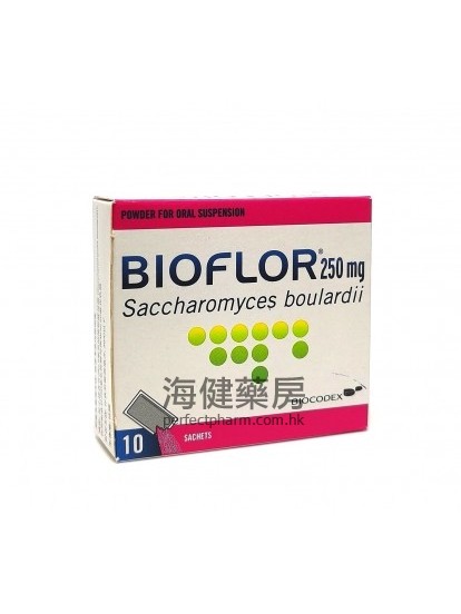 BIOFLOR 250mg (Saccharomyces boulardii) 10Sachets 
