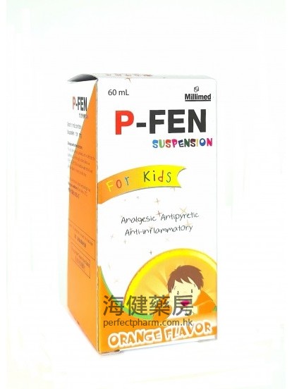 P-Fen (Ibuprofen) Suspension 60ml
