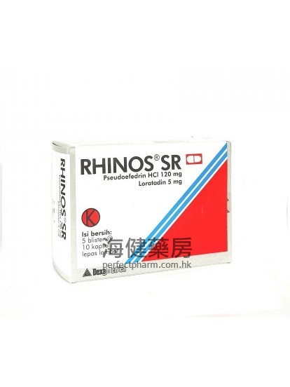 康能 Rhinos SR 50Capsules 