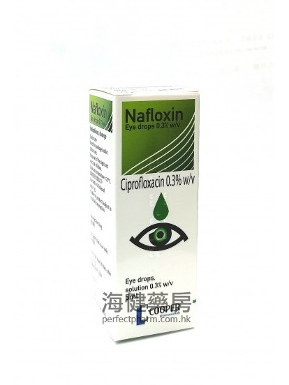 Nafloxin 0.3% (Ciprofloxacin) Eye drops 5ml