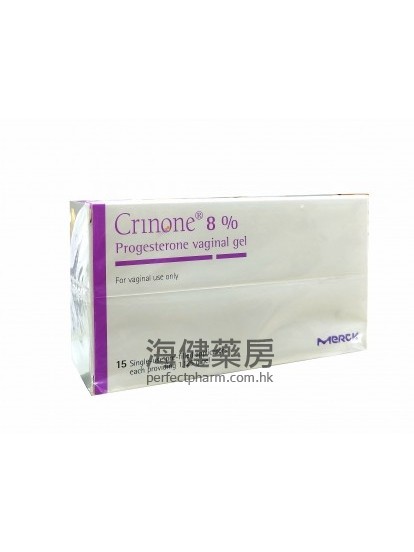 黃體酮啫喱 Crinone 8% Progesterone Vaginal Gel 15Tubes 