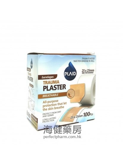 Plaid Trauma Plaster 2.5x2.5cm 100pcs