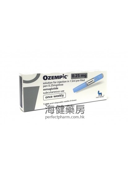 Ozempic 0.25mg (Semaglutide) 1.5ml 1pen 索馬魯肽