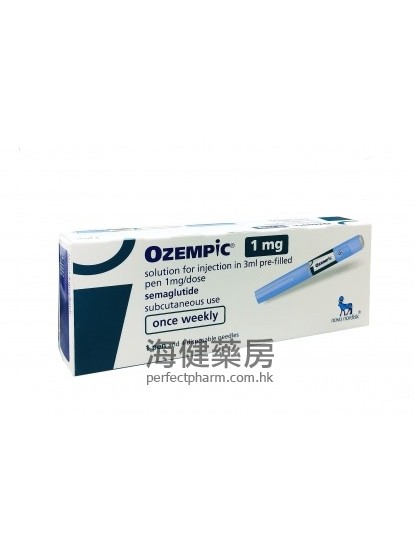 Ozempic 1mg (Semaglutide) 3ml 1pen 索馬魯肽