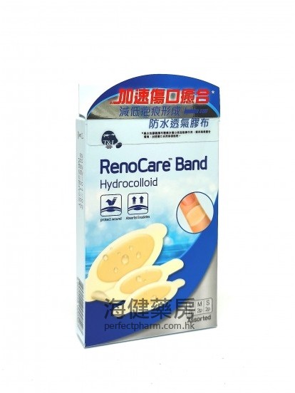 RenoCare Band hydrocolloid Assorted Pads 