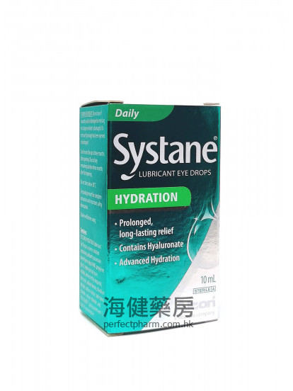 Systane Hydration Eye Drops 10ml 適然水份滋潤眼藥水