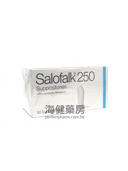 美沙拉嗪塞劑 Salofalk 250mg 30Suppositories 