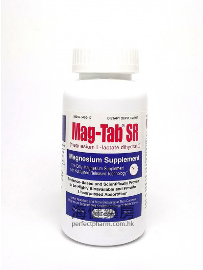 鎂片（乳酸鎂緩釋片）Mag-Tab SR 100Caplets
