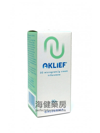 Aklief Cream 0.005% Trifarotene 30g 