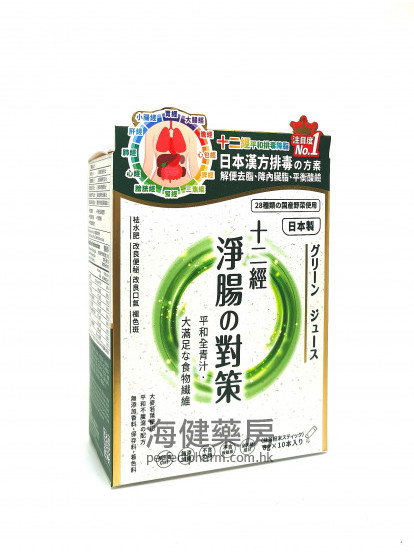 日本全清汁8g x 10包