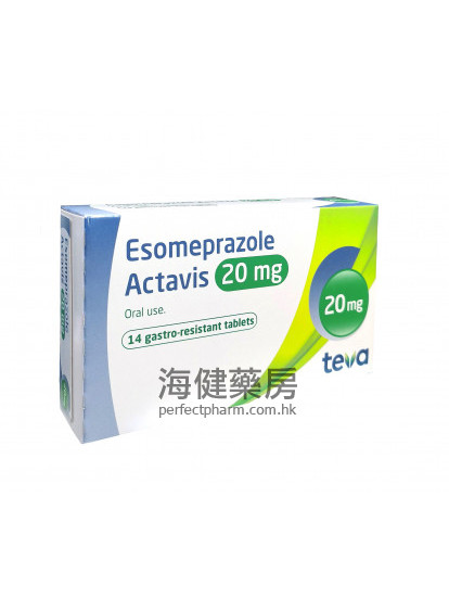 Esomeprazole Actavis 20mg 14Tablets Teva 