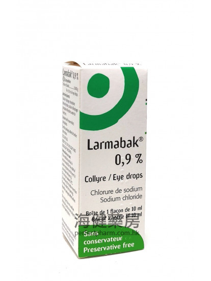 Larmabak 0.9% Eye Drops 10ml