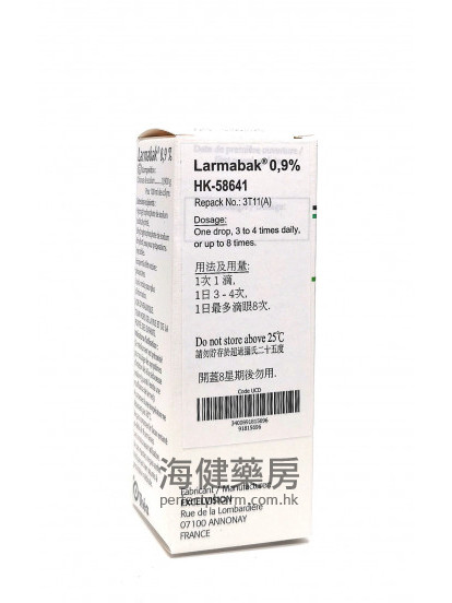 Larmabak 0.9% Eye Drops 10ml