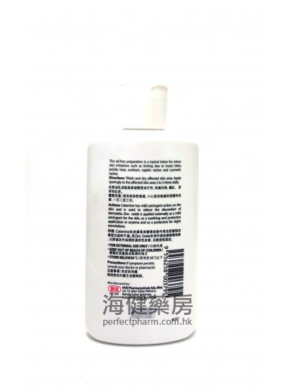 Calamy Lotion 150ml Hoe 