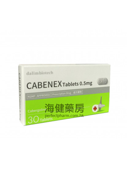 卡麥角林 CABENEX 0.5mg (Cabergoline) 30Tablets 