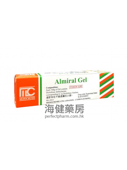 Almiral Gel (Diclofenac) 1% 25g 