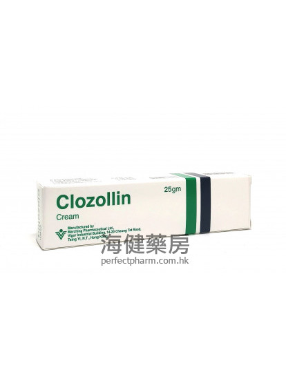 Clozollin Cream 25g 