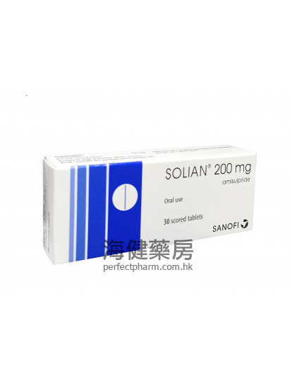 乐灵逸 Solian 200mg (Amisulpride) 30Tablets 首利安