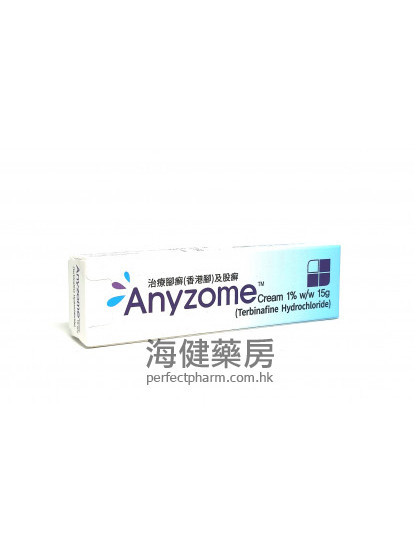 Anyzome Cream 1% (Terbinafine) 15g 