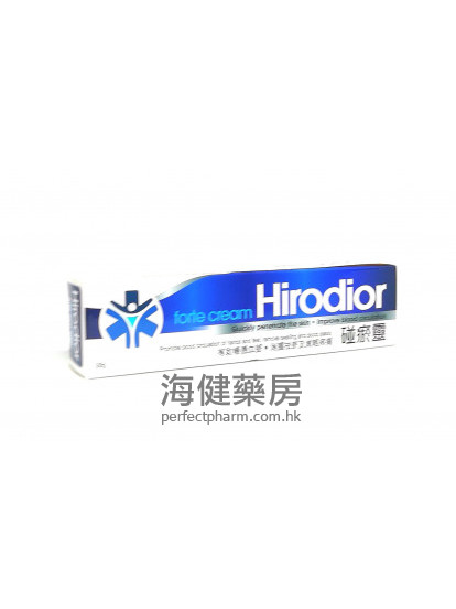 碰瘀靈 Hirodior Forte Cream 25g 