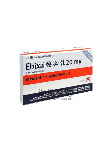 忆必佳 Ebixa 20mg (Memantine) 28Tablets