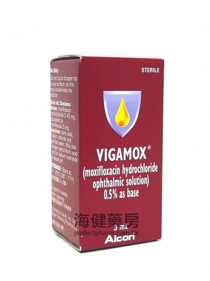 Vigamox (Moxifloxacin) 0.5% Ophthalmic Solution 5ml Alcon