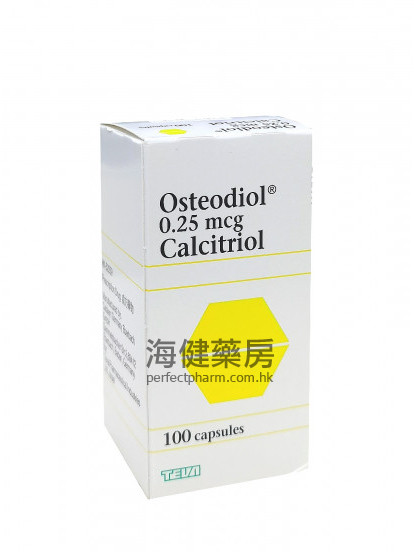 骨化三醇 Osteodiol 0.25mcg (Calcitriol) 100Capsules Teva 