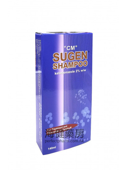 SUGEN Shampoo 2% 140ml 