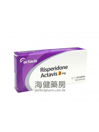 Risperidone Actavis 2mg 30Tablets 