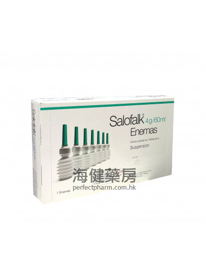 Salofalk Enemas 4g 60ml 7支裝