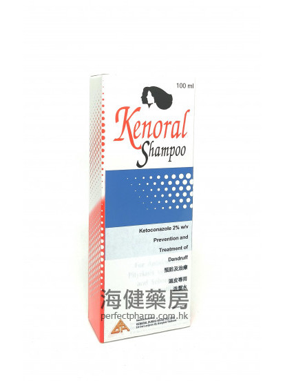 藥性洗頭水Kenoral Shampoo 100ml 