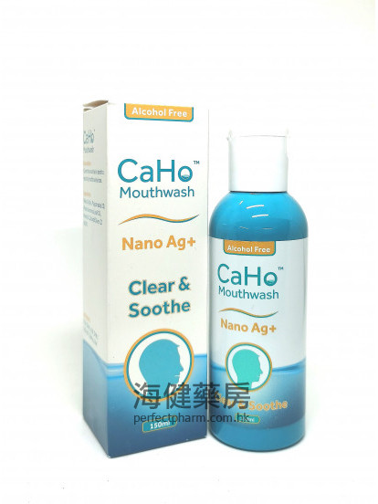 CaHo Mouthwash Nano Ag+ 150ml