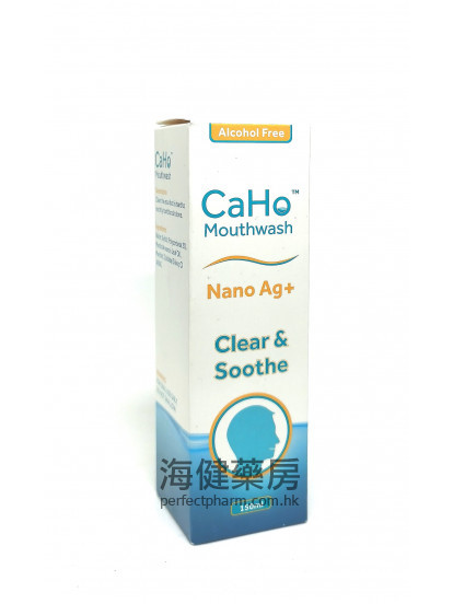 CaHo Mouthwash Nano Ag+ 150ml