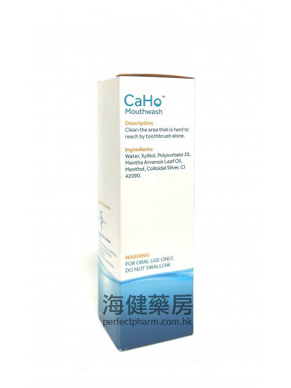 CaHo Mouthwash Nano Ag+ 150ml