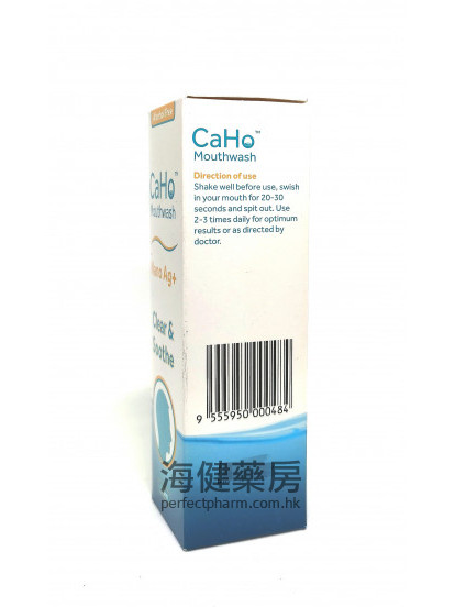 CaHo Mouthwash Nano Ag+ 150ml