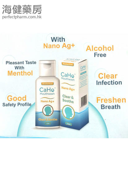 CaHo Mouthwash Nano Ag+ 150ml