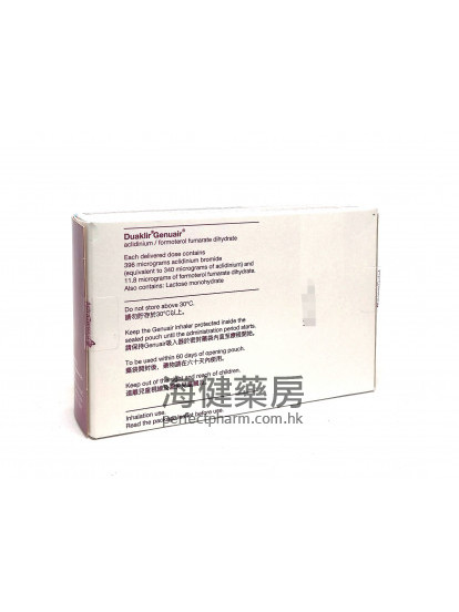 Duaklir Genuair 340mcg 60Doses 