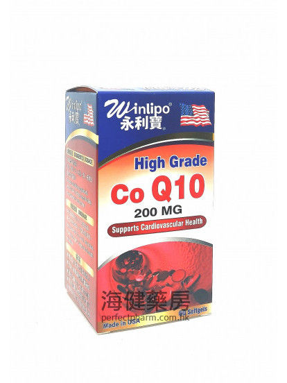 永利宝辅$this->unichr(37238);Q10 Winlipo CoQ10 200mg 60Softgels 