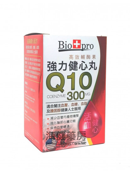 强力健心素 BioPro CoQ10 300mg 60Softgels 