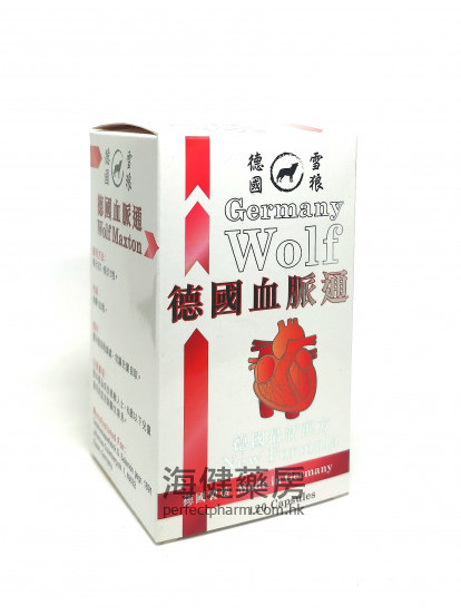 德国血脉通 Wolf Maxton 120Capsules 