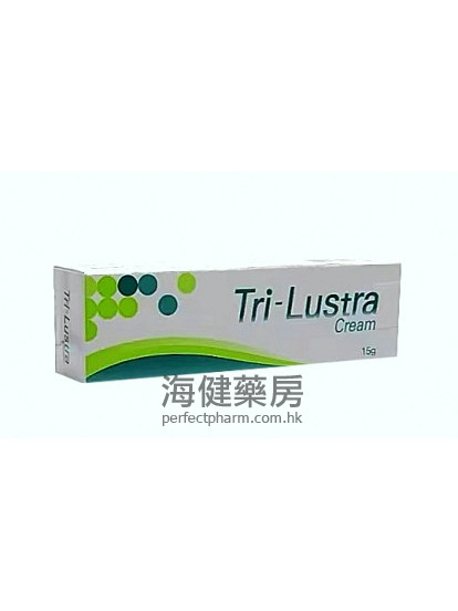 淡斑膏Tri-Lustra Cream 15g