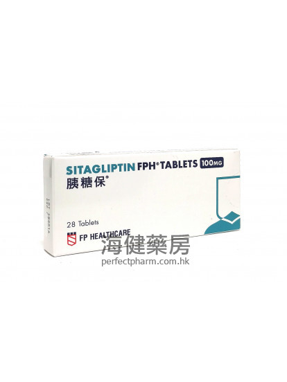 胰糖保 SITAGLIPTIN FPH 100mg 28Tablets 