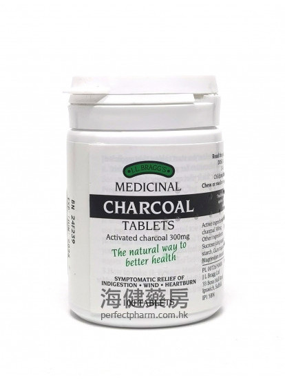 活性碳丸 Medicinal CHARCOAL Activated 100Tablets 