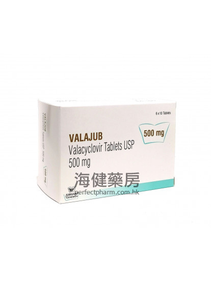 VALAJUB (Valacyclovir) 500mg 60Tablets 