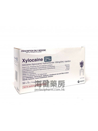 Xylocaine 2% Injection 5ml x 50ampoules 