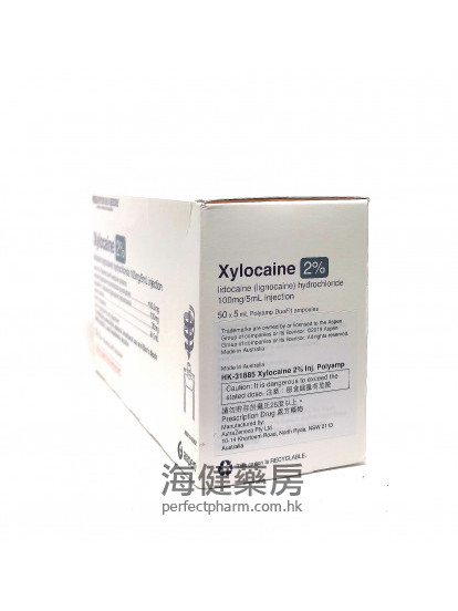 Xylocaine 2% Injection 5ml x 50ampoules 